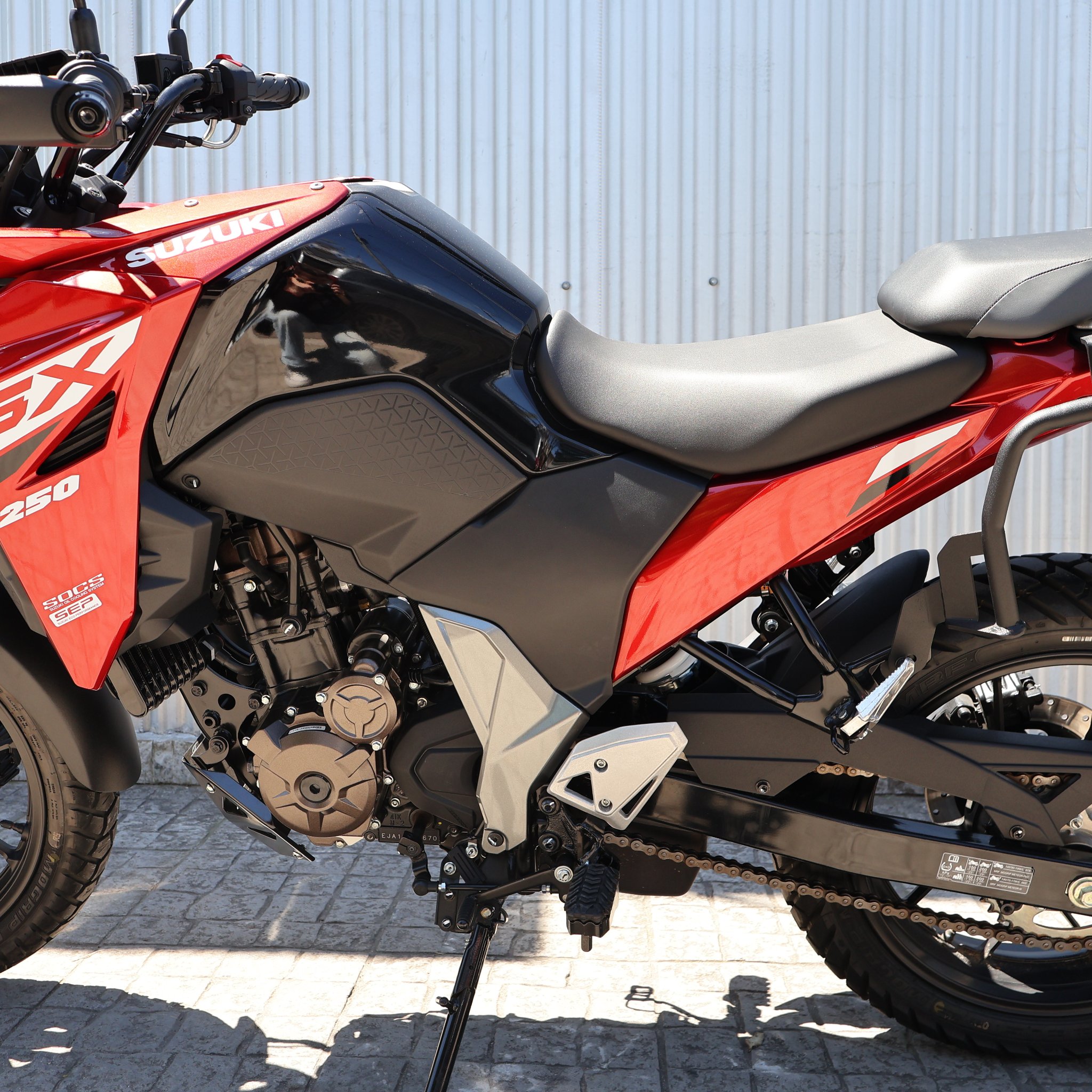 SUZUKI V STROM 250 2026
