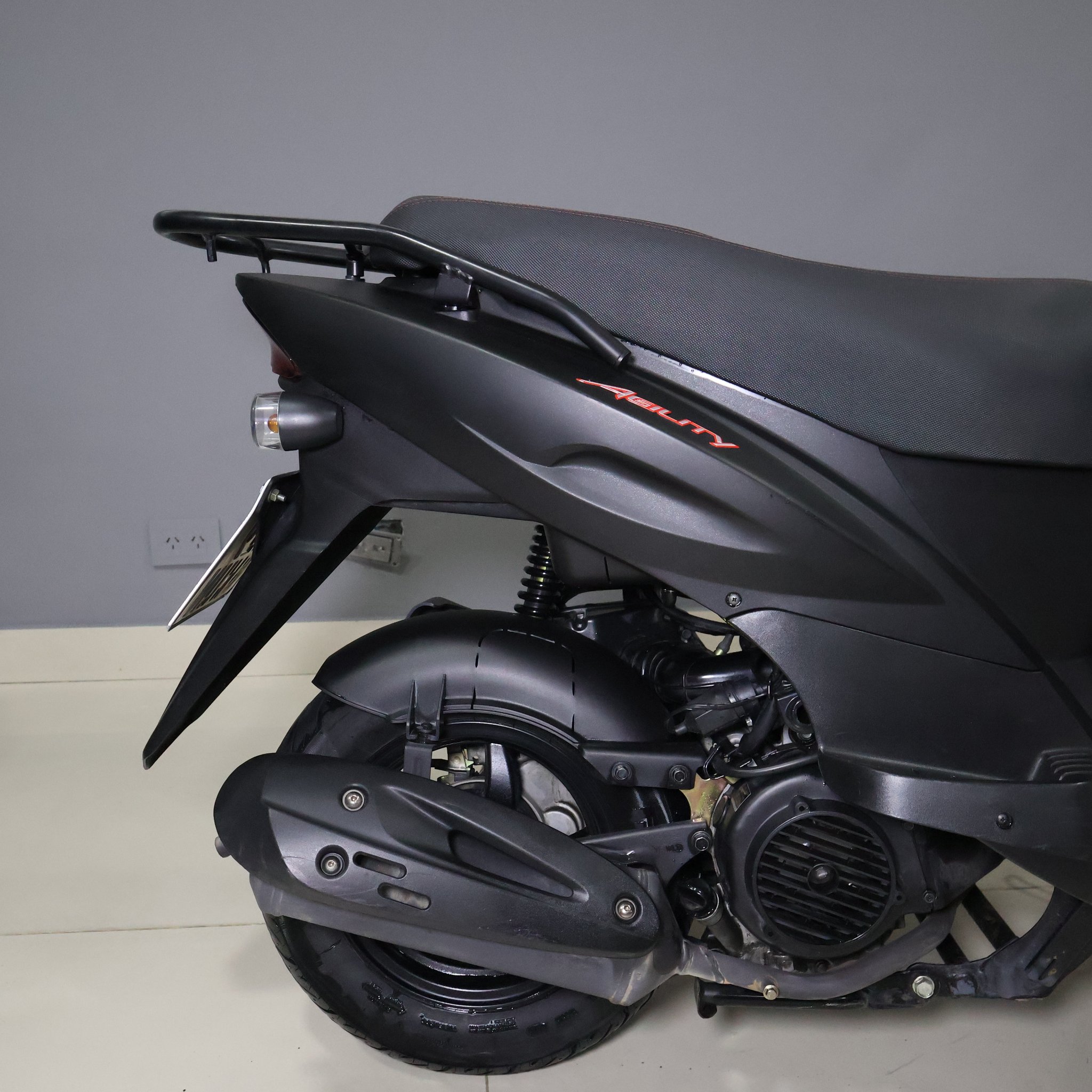 KYMCO AGILITY 125 2023 A198WUN