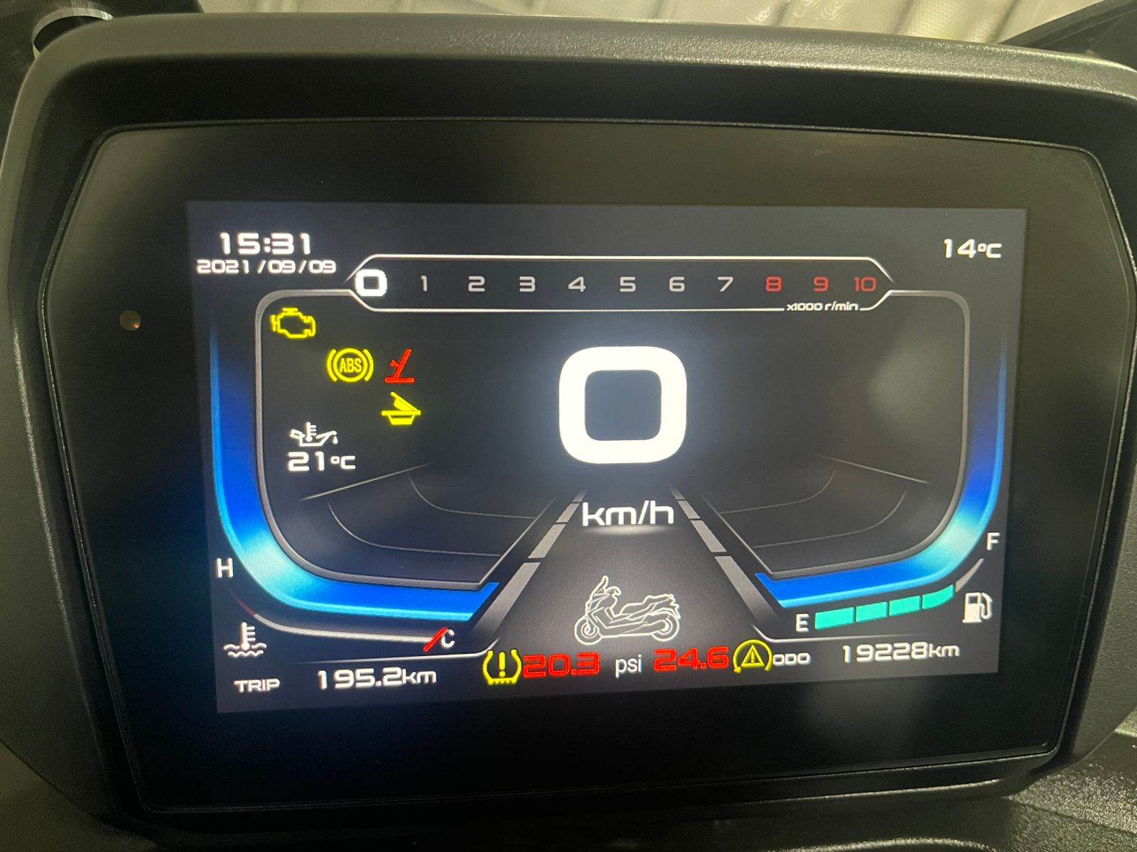 VOGE SR4 PRO MAX 2024 A205WXU
